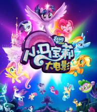 定制高仿南缅因州大学文凭毕业证