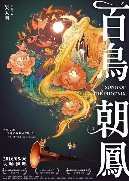代办卡玛森三一学院文凭